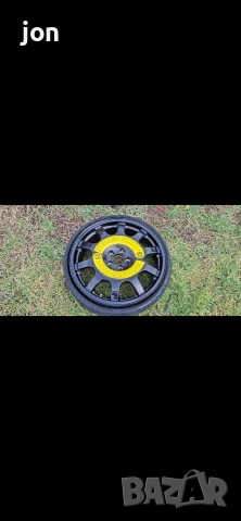 сгъваема патерица 20 цола, снимка 2 - Гуми и джанти - 53385140