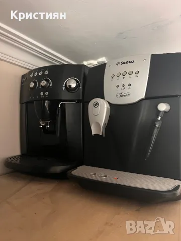 Кафемашини Delonghi / Saeco / Gagia