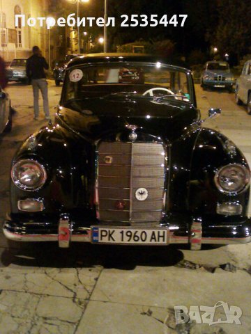 АСИНХРОНЕН ЕЛ ДВИГАТЕЛ