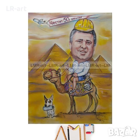 КАРИКАТУРИ , ръчно рисувам с пастели., снимка 12 - Картини - 42154903