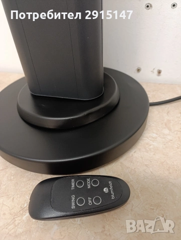 Инфрачервен нагревател черен Heat Guru 2000W, снимка 4 - Отоплителни печки - 53140375