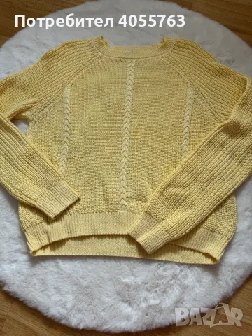 Жълта блуза