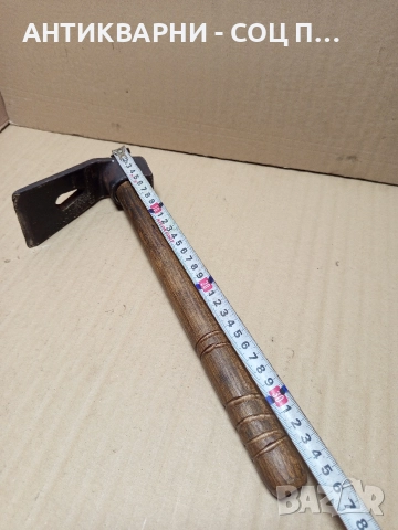 Соц Стара Дърводелска Тесла 0.700кг., снимка 10 - Антикварни и старинни предмети - 52595918