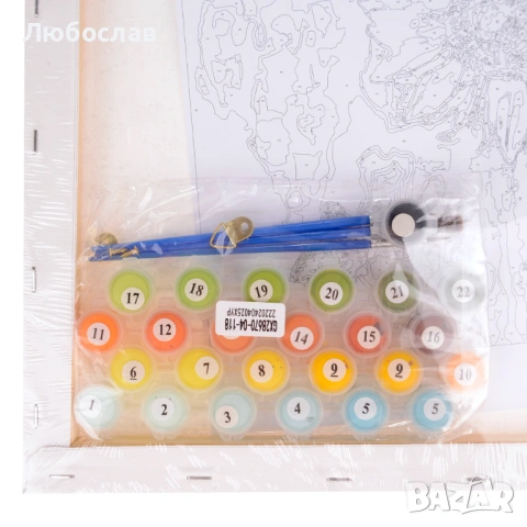 Картина за рисуване по номера – Слънчогледи 🌻 Комплект с бои и четки, снимка 2 - Картини - 53382742