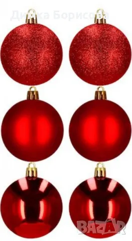Комплект от 6 броя коледни топки, 4 см., снимка 5 - Декорация за дома - 47943262
