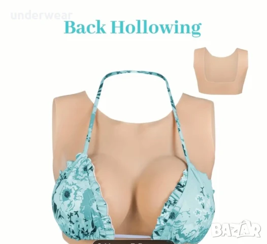 Силиконови гърди, бюст размер H, G, F и DD, снимка 4 - Бельо - 50847889