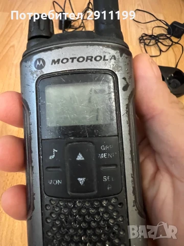 Walkie-talkie Motorola 4 бр., снимка 9 - Друга електроника - 51135774