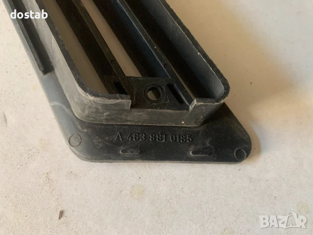 Решетка за калник на Mercedes w463 , снимка 3 - Части - 51155841