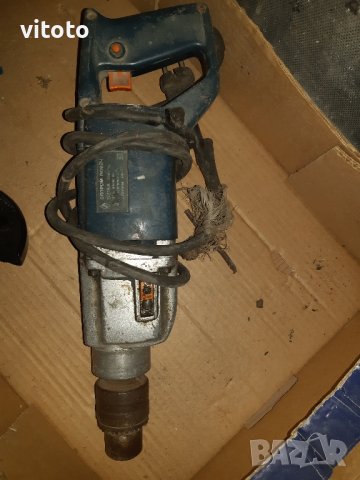 Дрелка на Елпром Ловеч