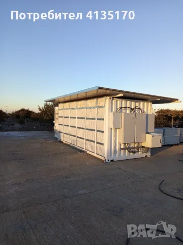 Крипто Ферма за Биткойн , снимка 3 - Друга електроника - 47972733