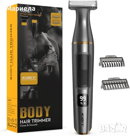 Мъжки тример за тяло / Тример за тяло и Брада / Самобръсначка за Тяло и Брада