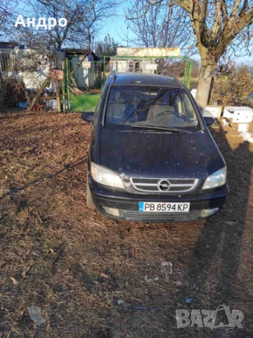 Продавам Опел Зафира 2006г, снимка 1
