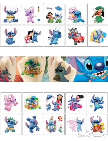 20 бр Стич Лило Stitch Tattoo татос татоси татуировка временна детска татуси, снимка 2 - Други - 48420638