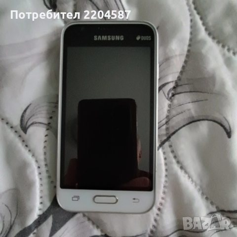 Samsung Galaxy J1 Mini Prime