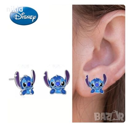 Стич stitch детски обици обеци обички