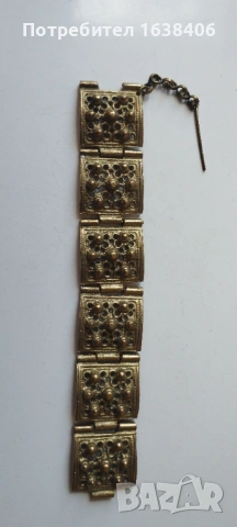 Стара гривна.