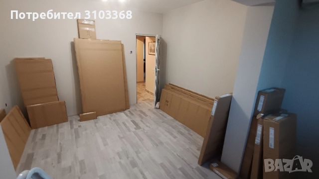 Кашони големи