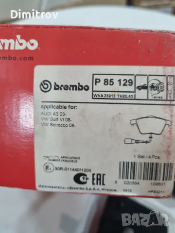 Предни накладки BREMBO за Ауди А3 /Ауди TT / VW GOLF 6, снимка 2 - Части - 49015141