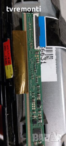 Main Board 17MB171 for , JVC inc DISPLAY VES315WNGS-2D-N52, снимка 6 - Части и Платки - 39102095