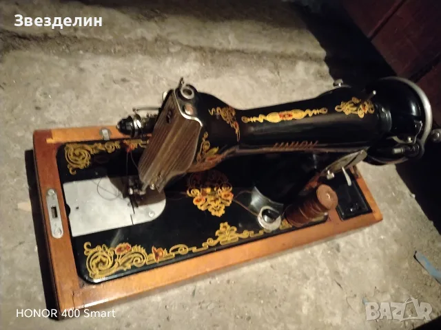 ръчна шевна машина