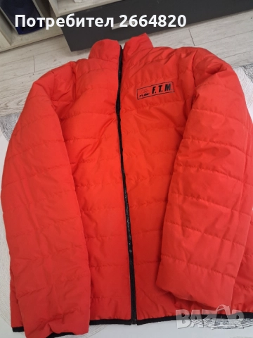 Продавам зимно дамско яке Flair с две лица, снимка 2 - Якета - 52606313