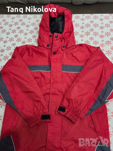 Детско ски яке