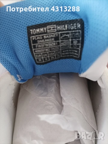 Tommy Hifiger N39 ест.кожа, снимка 3 - Кецове - 50590009