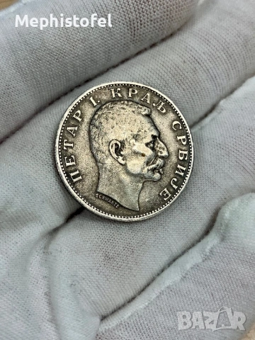 2 динара 1912 г, Кралство Сърбия - сребърна монета, рядка, снимка 2 - Нумизматика и бонистика - 53333787