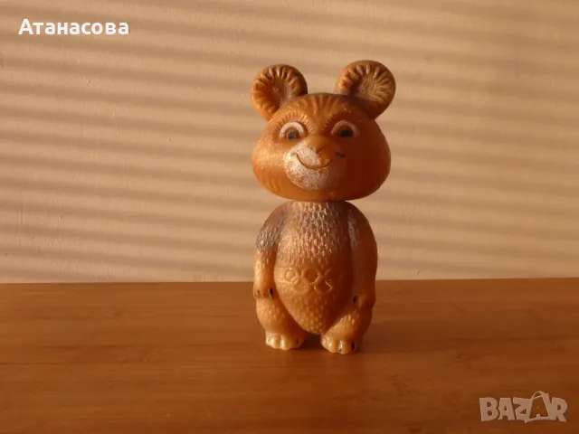Мечето Миша Олимпиада Москва 1980 г пластмаса