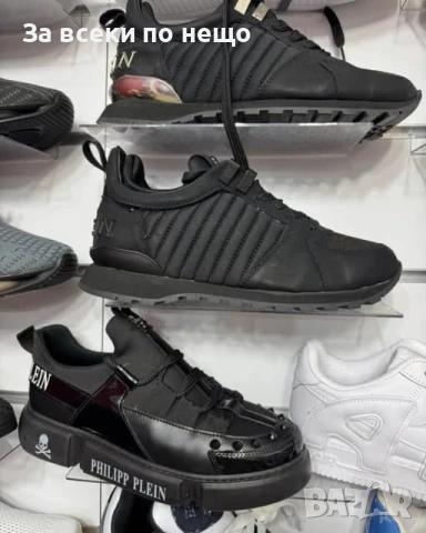 Philipp Plein Мъжки Черни Маратонки👟Мъжки Спортни Обувки В Черен Цвят Филип Плейн Код P900