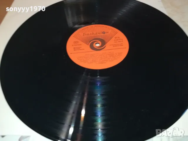 ЛИЛИ ИВАНОВА АСЕН ГАРГОВ-ПЛОЧА 0412241159, снимка 4 - Грамофонни плочи - 48220332