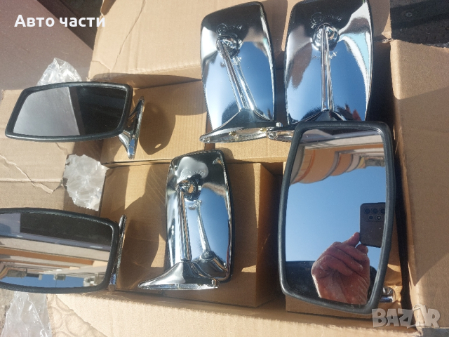 огледела да ретро руски коли лада .жегула и други., снимка 8 - Части - 44500433