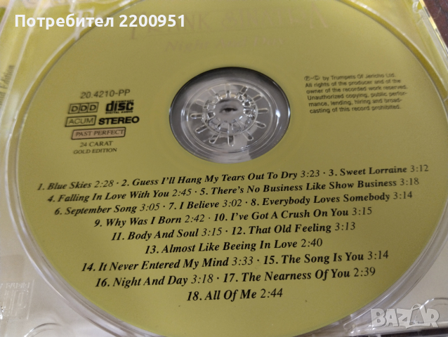 FRANK SINATRA, снимка 6 - CD дискове - 44518102