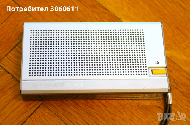 Sharp CT-660E Elsi Quartz Talking Time Alarm Clock Vtg 1980s говорещ часовникSynthesizer Working, снимка 2 - Антикварни и старинни предмети - 53118927