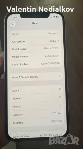 iphone 12 pro 128gb, снимка 9 - Apple iPhone - 56159822