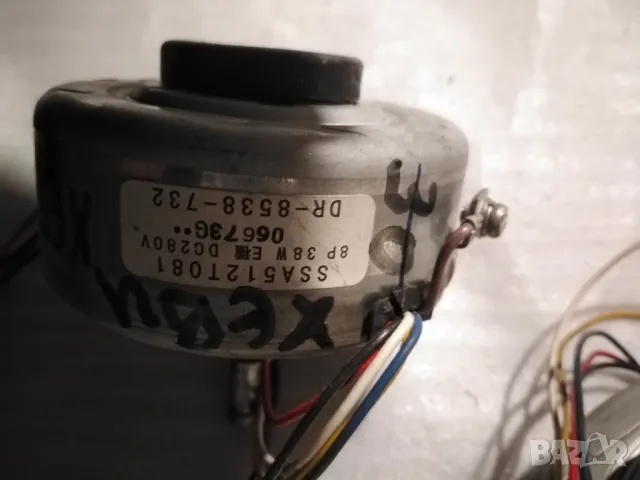 дц вътрешни моторчета за Климатици , снимка 15 - Климатици - 48504491