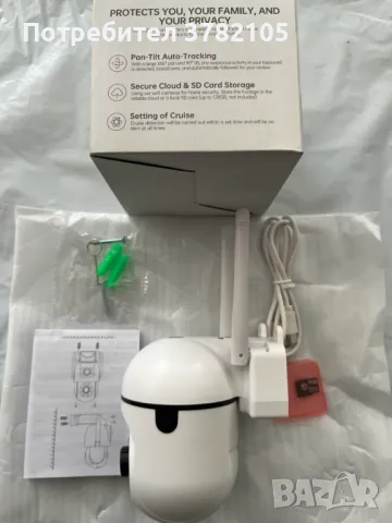 Нова Smart camera A2R-U за видеонаблюдение, снимка 3 - IP камери - 49914365