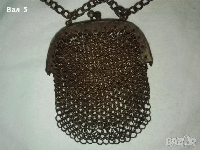 Старинно метално портмоне , чантичка - метална плетка, снимка 4 - Антикварни и старинни предмети - 52169777