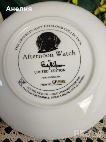 Чиния за стена Щоколадов Лабрадор , снимка 2 - Декорация за дома - 52346093