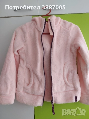 Лот от горнища