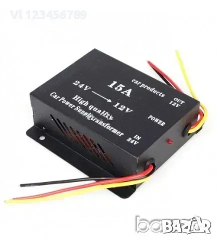 Преобразовател (конвертор) от 24V на 12V - 5 модела, снимка 4 - Друга електроника - 53813259