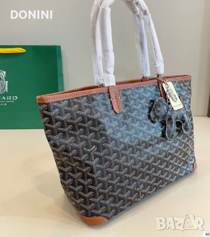 Goyard  Дамска чанта, кожа