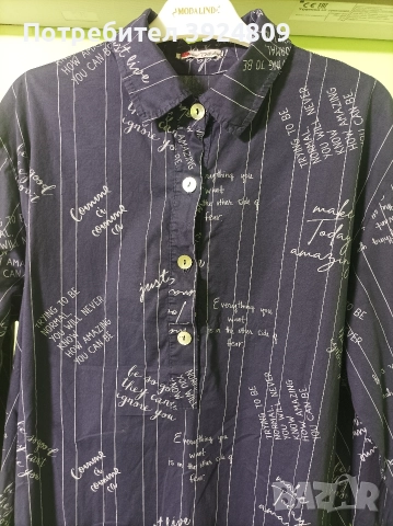 Дамска дълга риза , снимка 6 - Ризи - 52621093