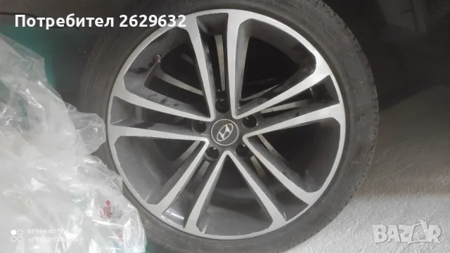 Джанти с гуми 18 цола 5x114.3