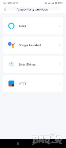 4X USB Смарт Wi-Fi Разклонител Google Assistant и Amazon Alexa Гласов Контрол Защита от Претоварване, снимка 13 - Други - 39674011