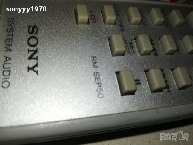 SONY RM-SEP50 AUDIO REMOTE 2206232104, снимка 6 - Други - 41324474