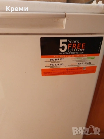 Частно лице!! Под наем! Самостоятелна стая-ателие,за живеене,София- център , , снимка 16 - Апартаменти - 53527181