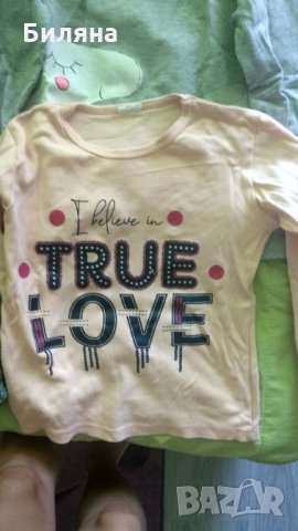 Детски лот размер 128 есен - зима, снимка 6 - Детски комплекти - 33825753