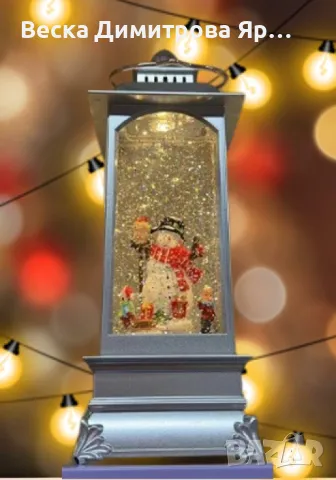 Коледна декоративна лампа със снежен човек в сребристо