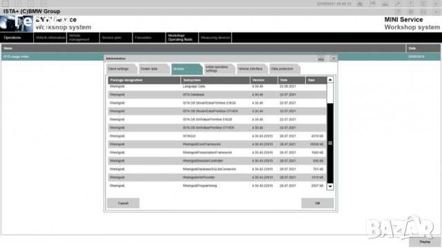 BMW ISTA-D & P Rheingold 4.32.15 ( Диагностика и програмиране ), снимка 6 - Сервизни услуги - 34407031